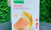 پک کاهش وزن گیاهی طب سنتی کاهش وزن 5 تا 8 کیلو در دوماه بدون برگشت و عوارض زیر نظر دانشکده خوارزمی